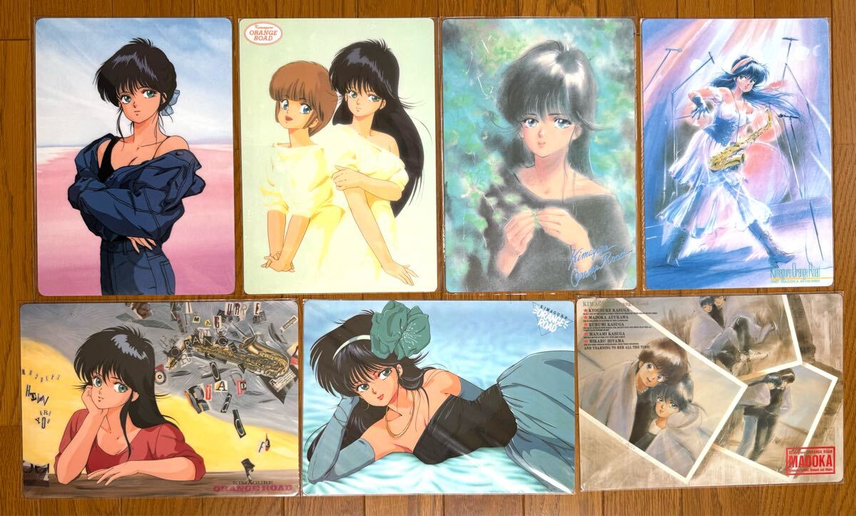 未開封 きまぐれオレンジロード　まつもと泉 追悼イラスト集 金色のミラージュ 510KAWpy0hL._UF1000,1000_QL80_.jpg