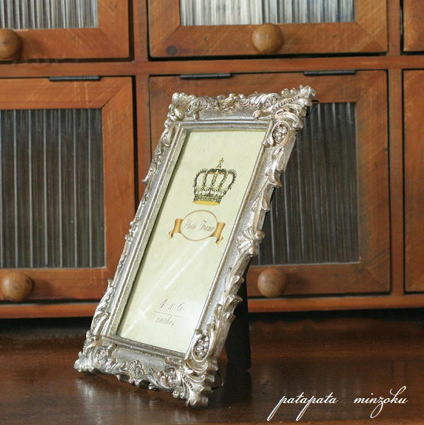 モデラート フォトフレーム シルバー アンティーク調 パタミン 写真立て 写真 結婚式 結婚写真 オブジェ_画像2