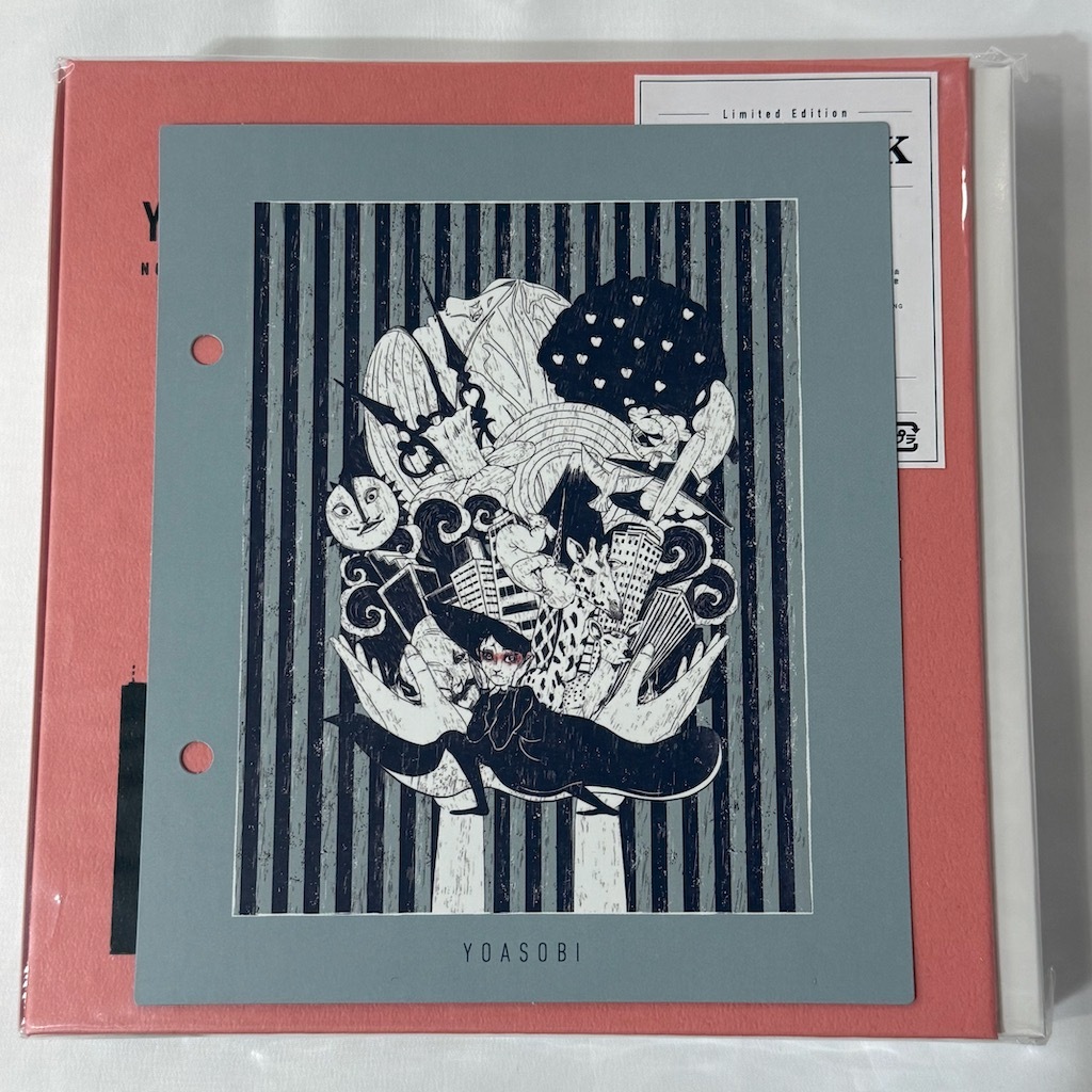 新品未開封 YOASOBI THE BOOK 完全生産限定盤(特製バインダー用 新品未開封 YOASOBI THE BOOK 完全生産限定盤(特製バインダー用