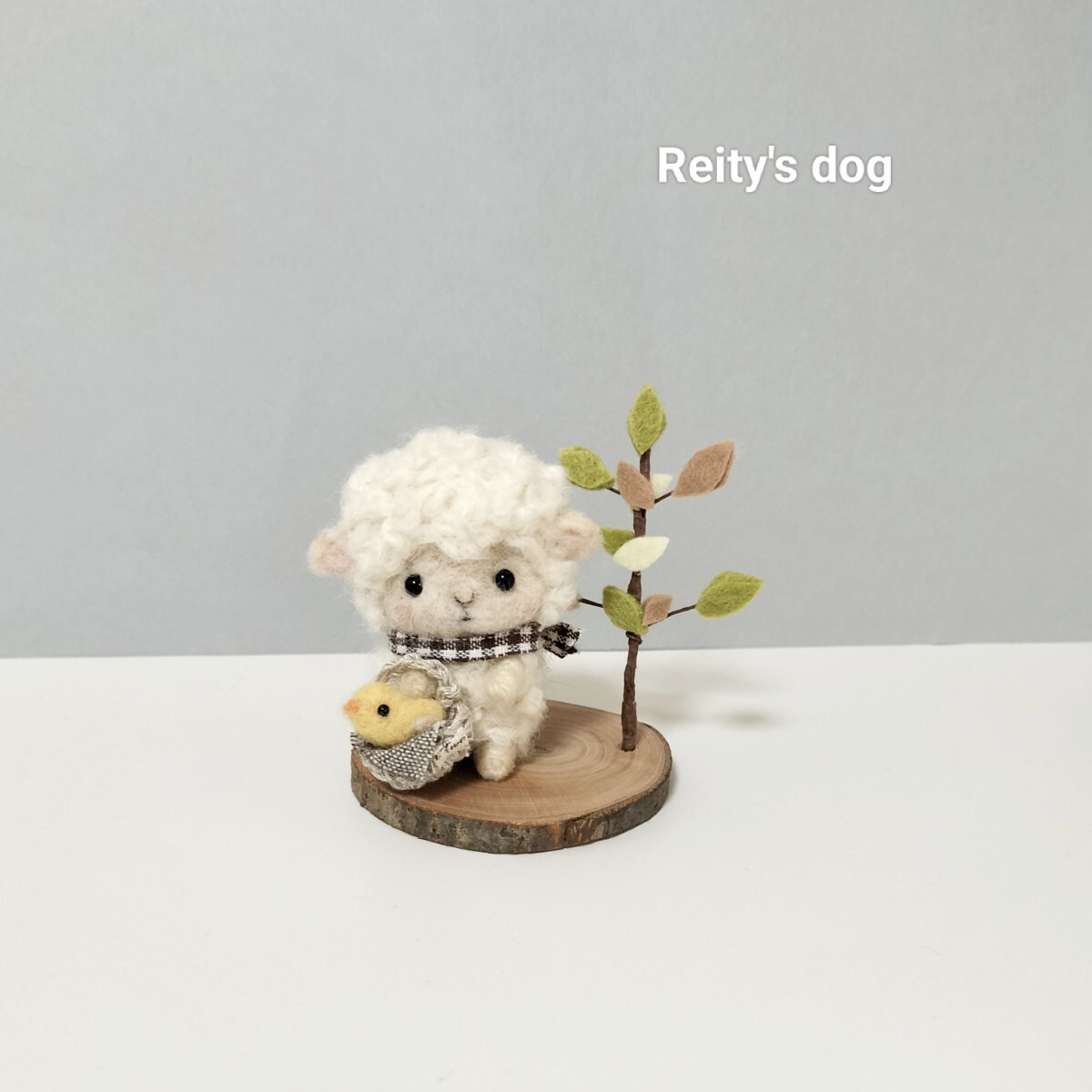 Reity′sdog ひつじちゃん フェルトツリー ハンドメイド 羊毛 Reity′sdog ひつじちゃん フェルトツリー ハンドメイド 羊毛