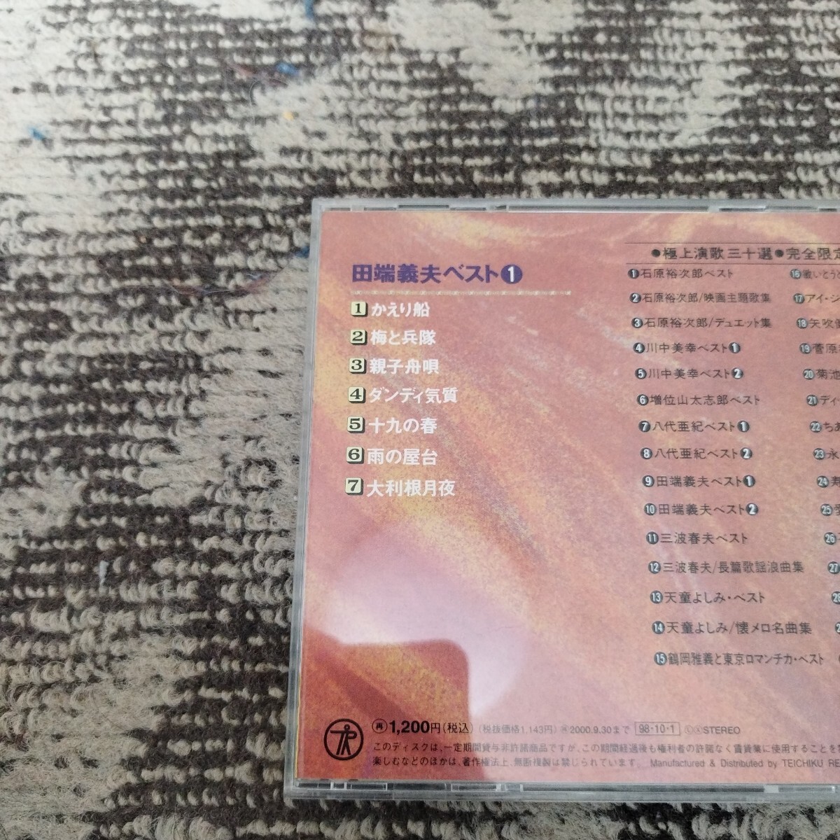 item_image_2