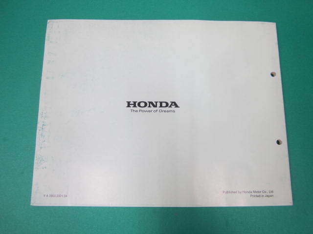 CBR600F/CBR600F4i каталог запчастей 4 версия 