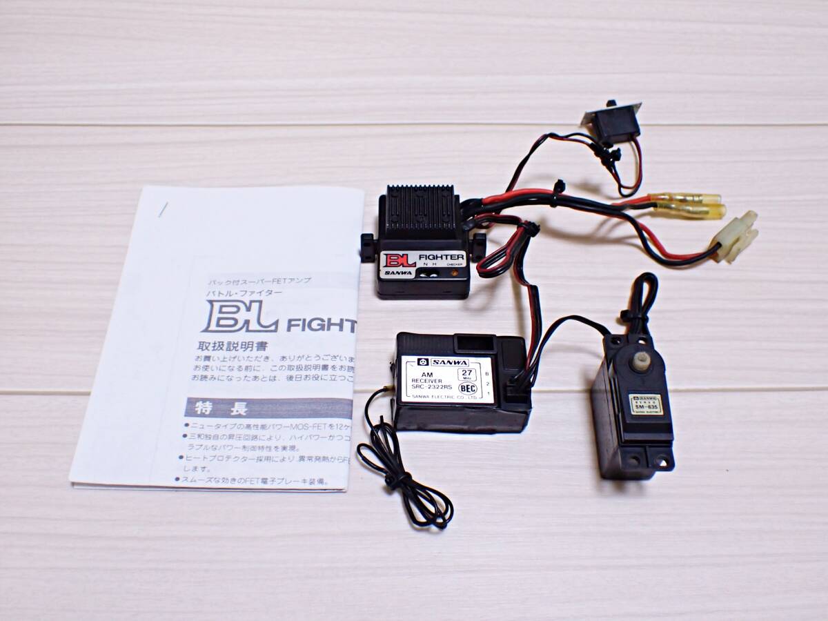 item_image_1