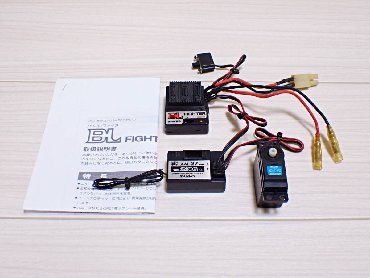 item_image_1