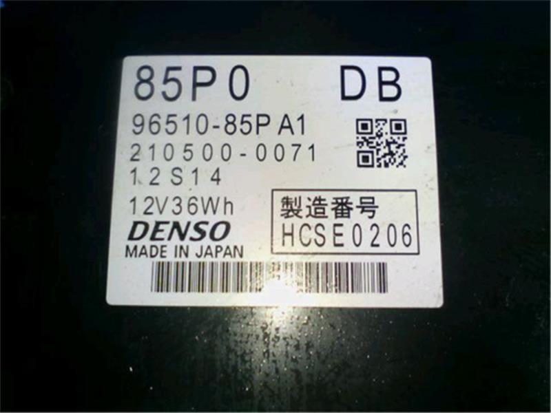item_image_2