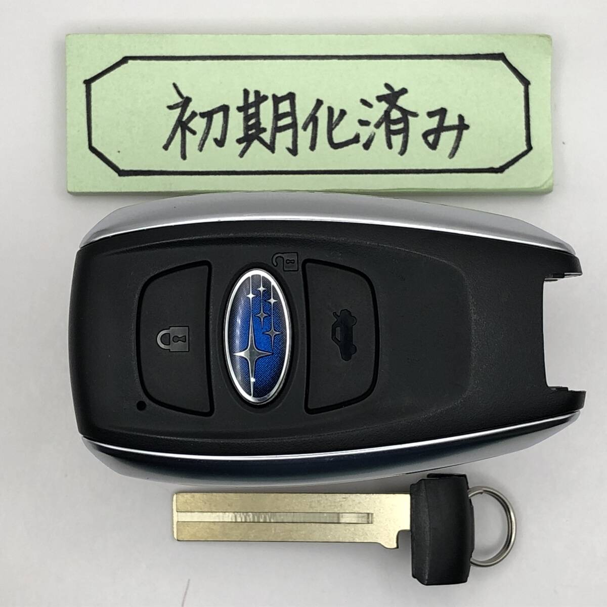 S603 初期化済 スバル スマートキー ブランクキー 231451-7000 007-AD0098 14AHH 登録可能 埼玉県深谷市