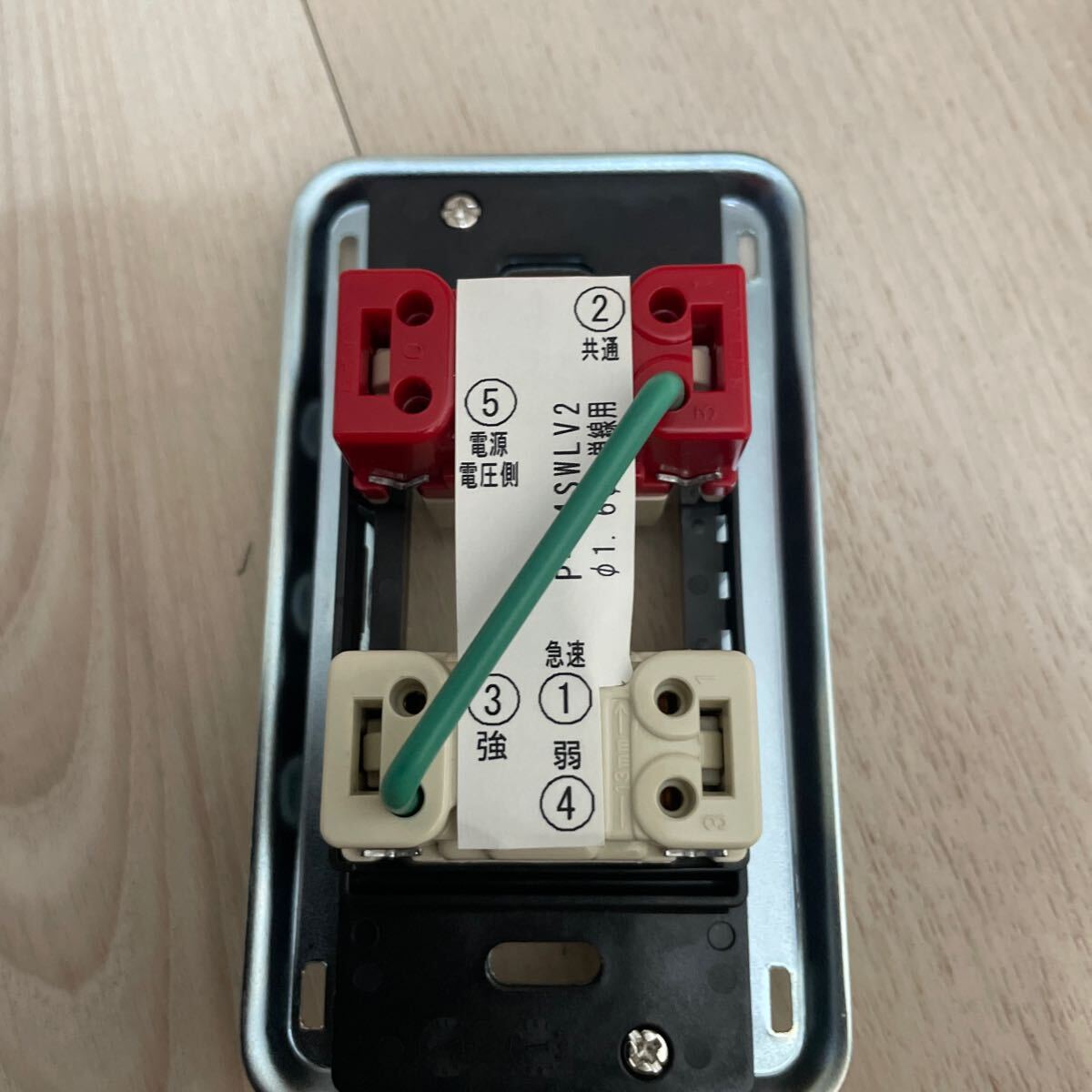 item_image_2