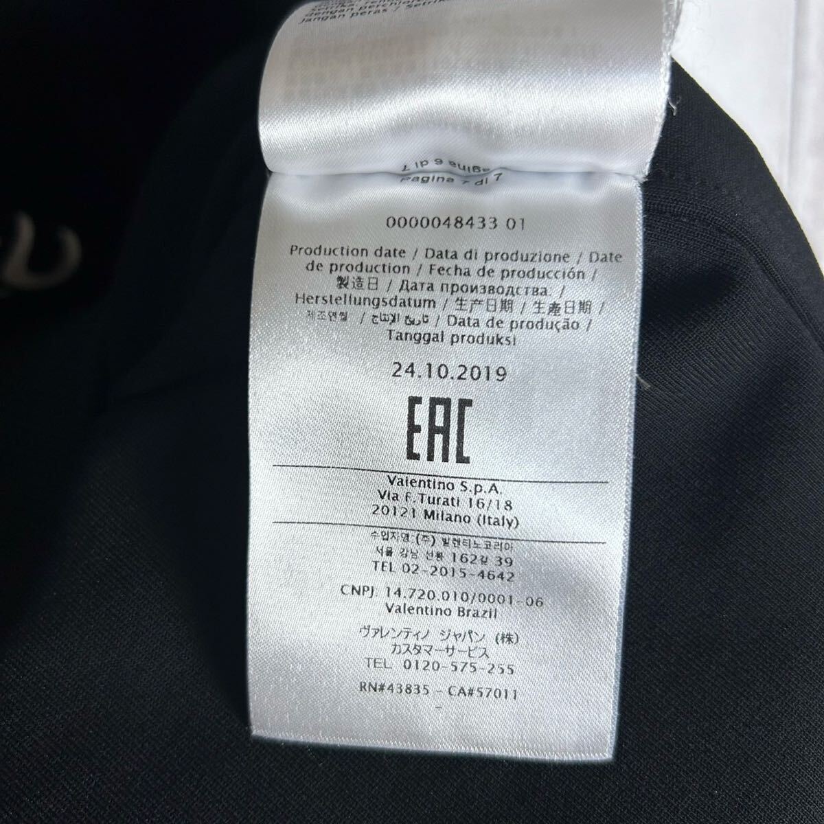 item_image_10
