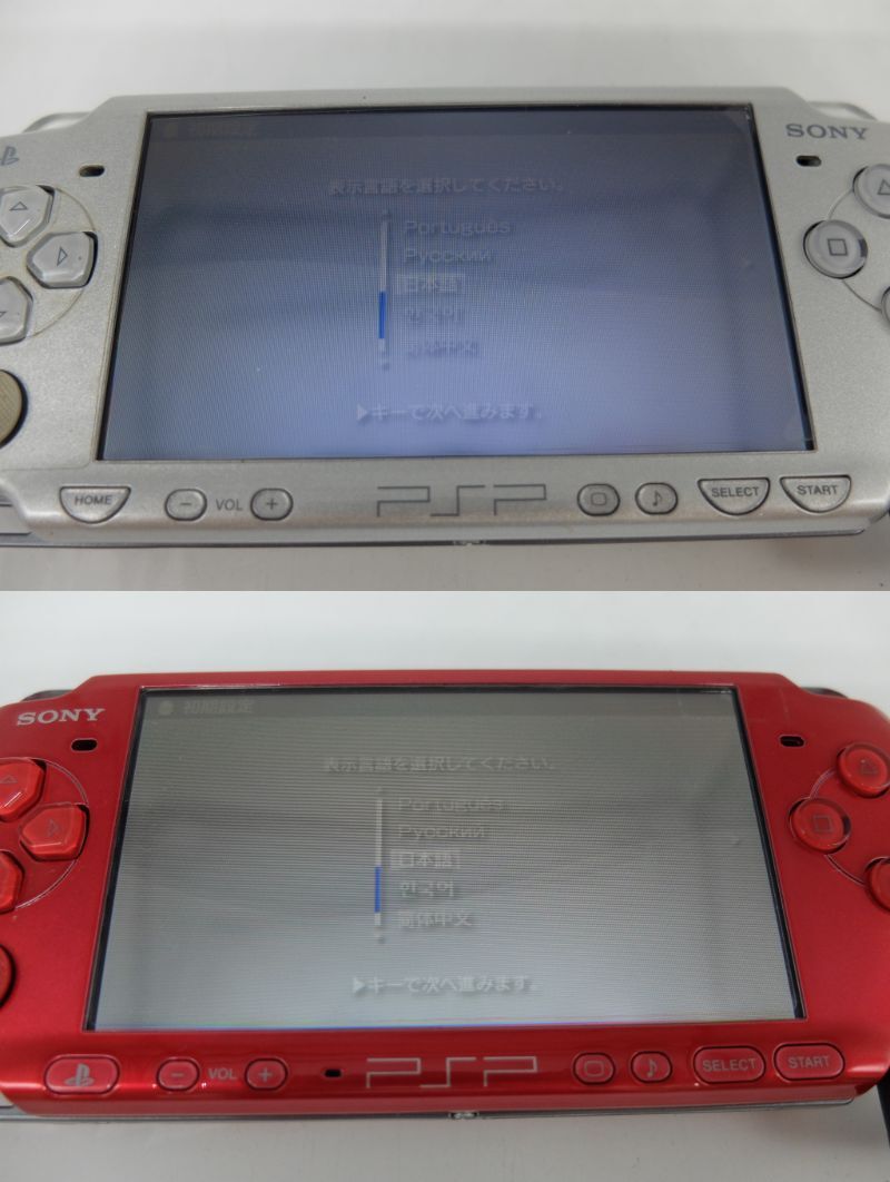 ☆1円スタート!PSP本体5台セット☆ PlayStation Portable PSP ☆1円スタート!PSP本体5台セット☆ PlayStation Portable PSP