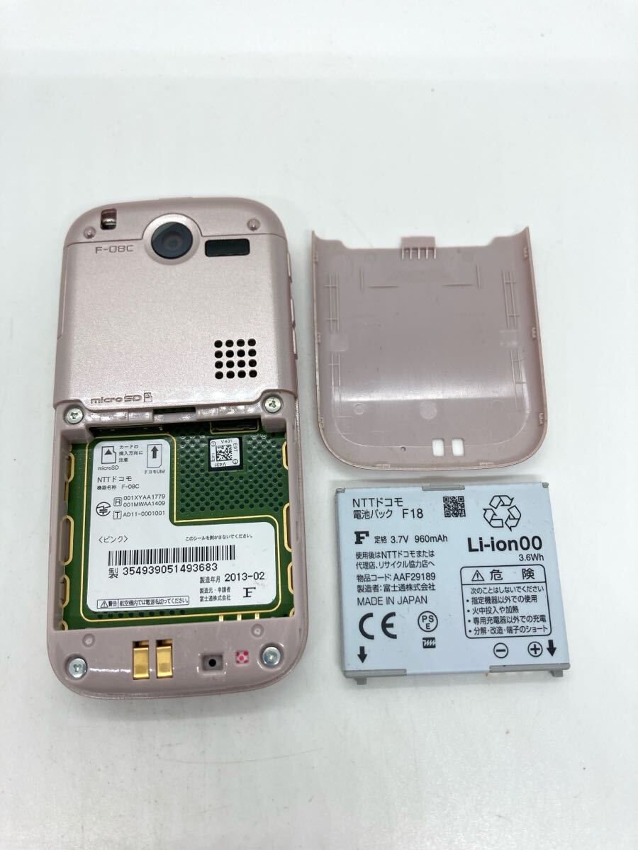 item_image_8