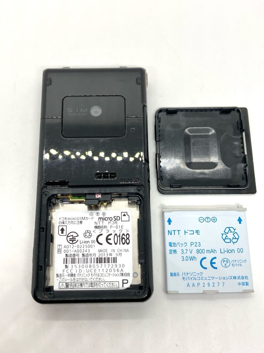 item_image_8