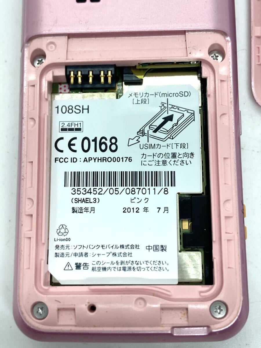 item_image_9