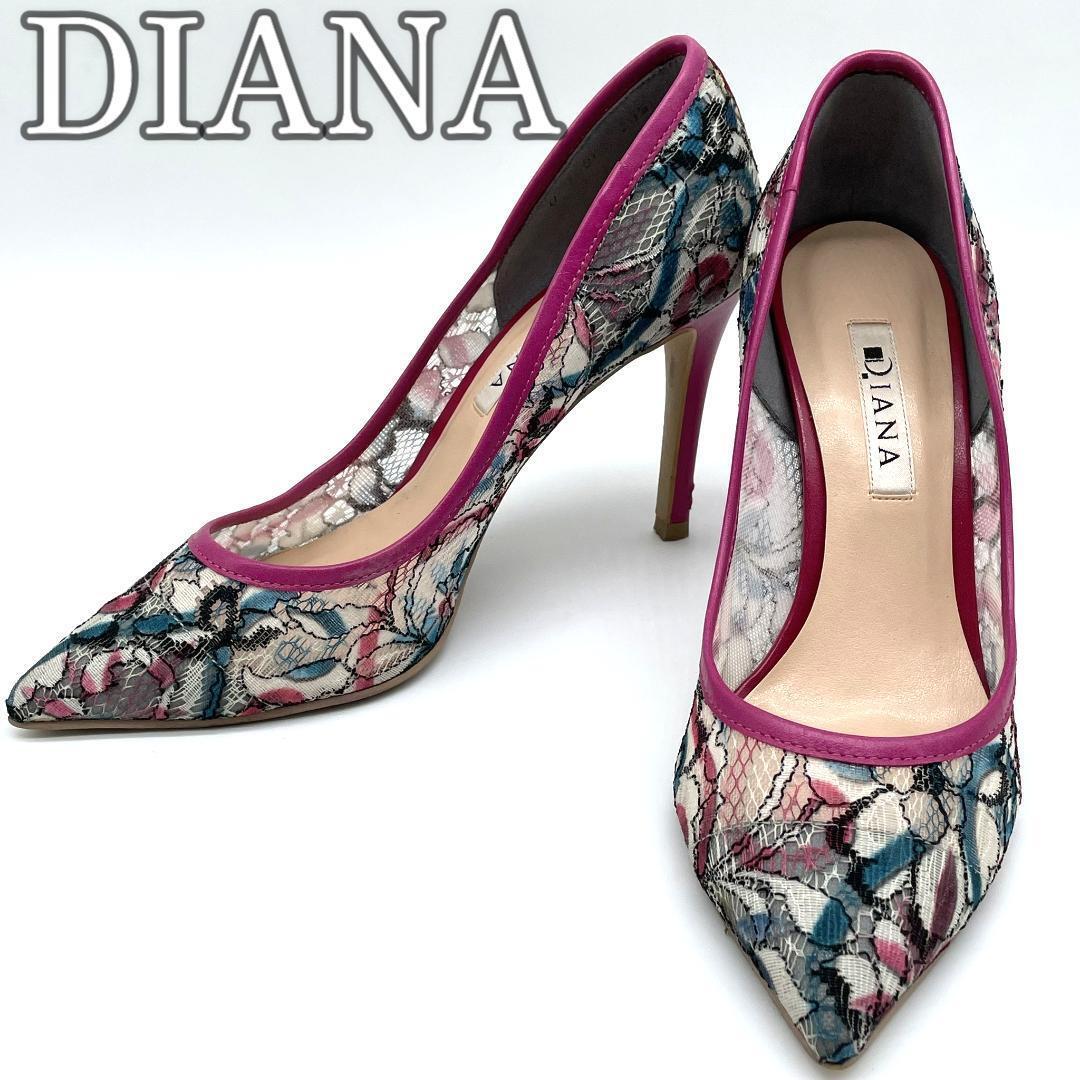 良品23 5cm】ダイアナ DIANA 花柄 刺繍 レース ピンヒール 良品23 5cm】ダイアナ DIANA 花柄 刺繍 レース ピンヒール
