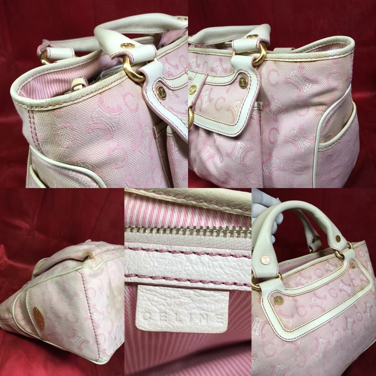item_image_9