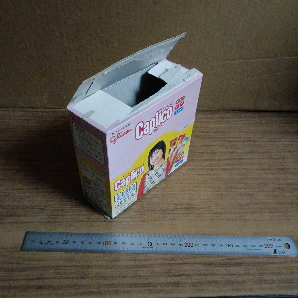 item_image_2