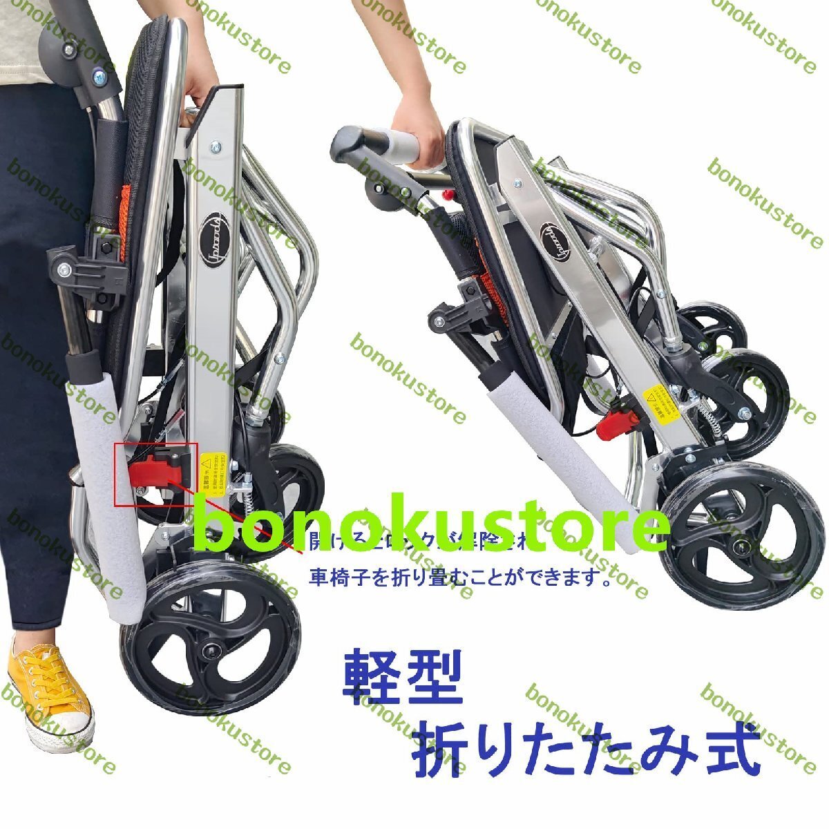  инвалидная коляска складной легкий инвалидная коляска маленький размер уход ходунки перевозка .. салон выход для ( orange )