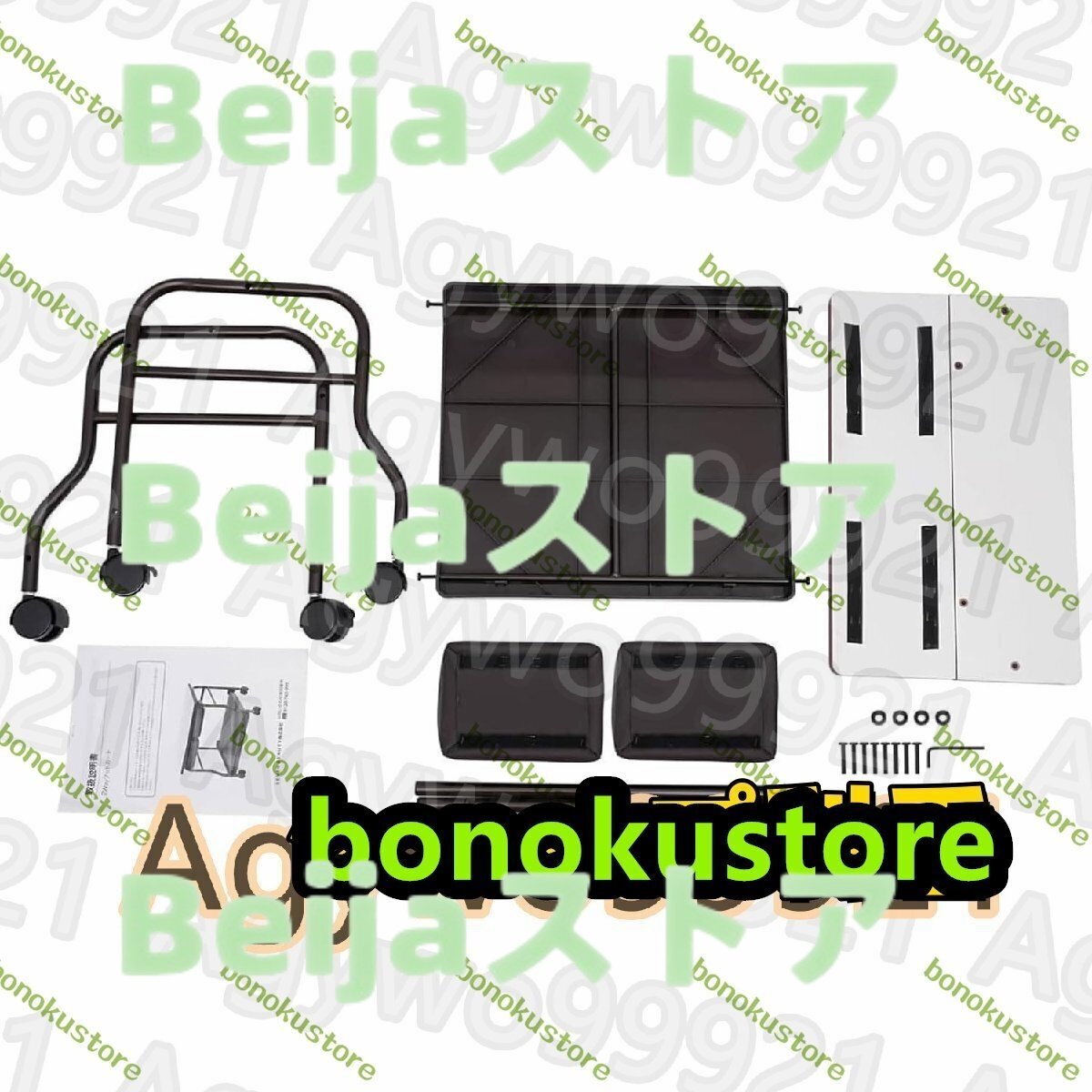 item_image_7