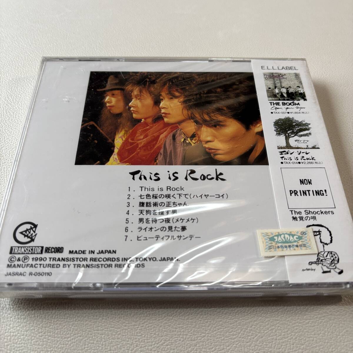 item_image_2
