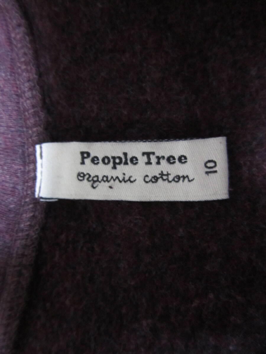 難あり　People Tree（ピープルツリー）　里起毛　くまさん柄のトレーナー?。保? bimg=
