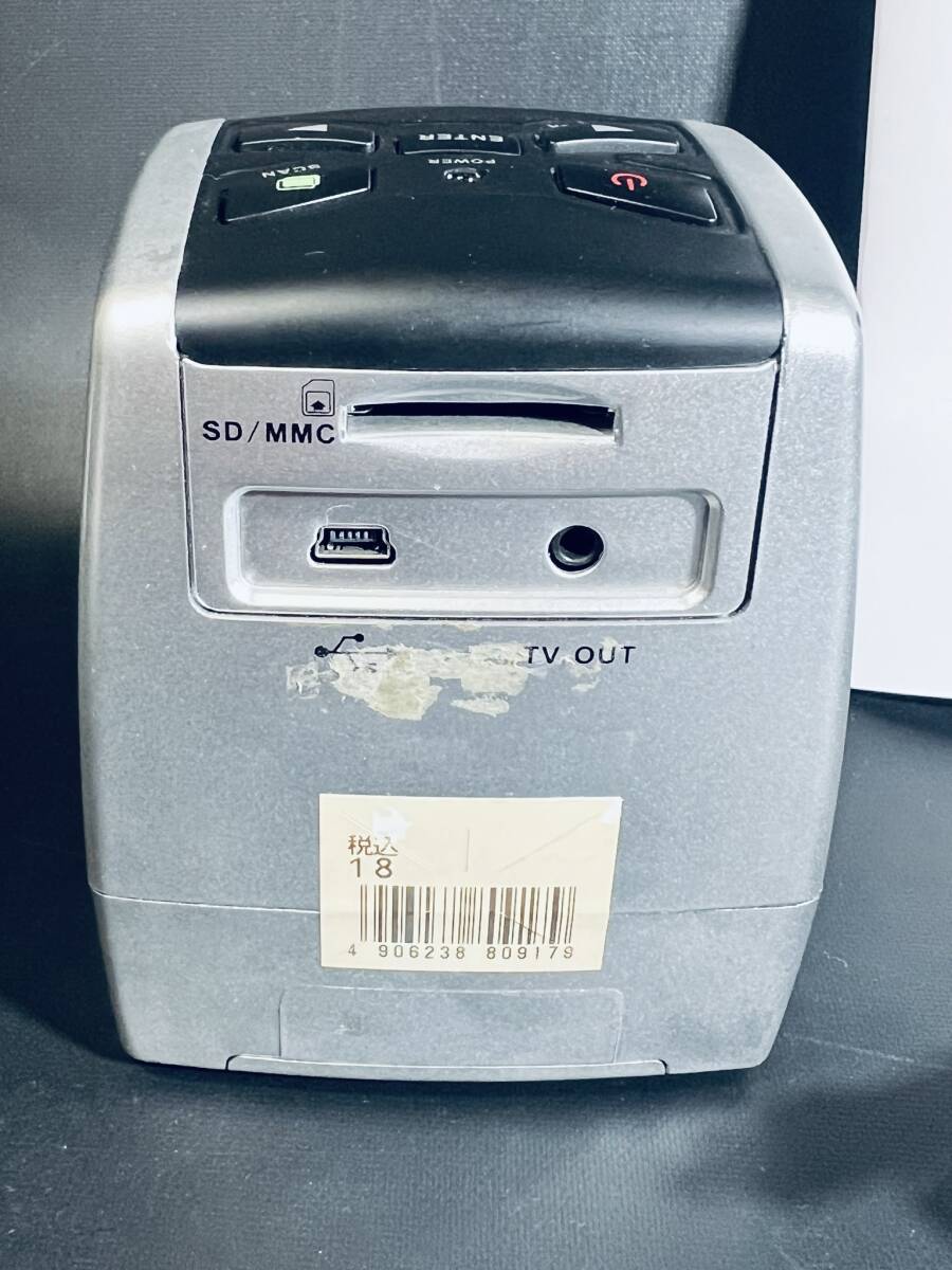 新品未使用 淺沼商會 コンパクト フィルム スキャン 14H COMPACT FILM SCAN 14H スキャナ 訳有り