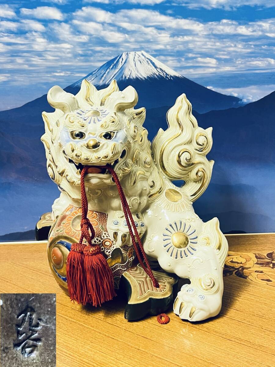 日本製 縁起物 九谷焼 小槌乗り獅子 狛犬 唐獅子 シーサー 魔 日本製 縁起物 九谷焼 小槌乗り獅子 狛犬 唐獅子 シーサー 魔