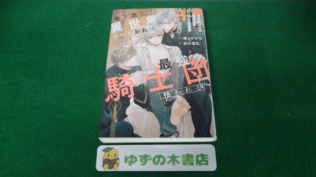 item_image_1