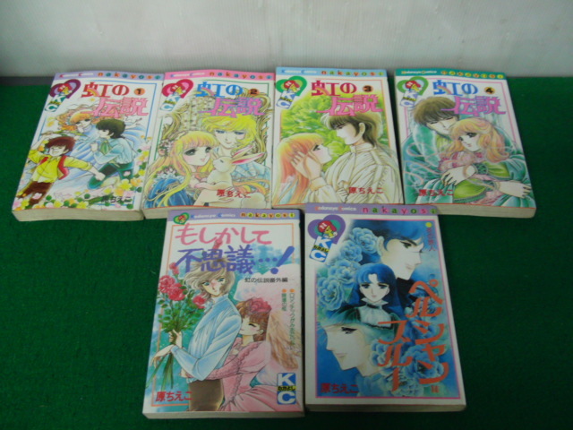 item_image_4