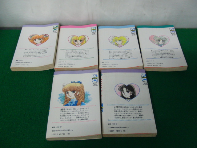item_image_5