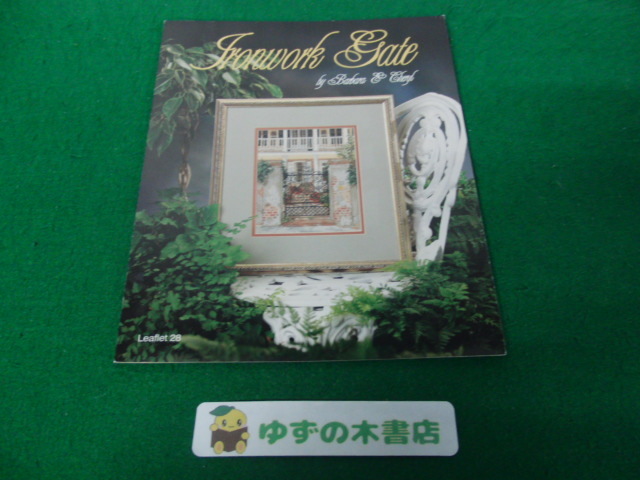 item_image_1