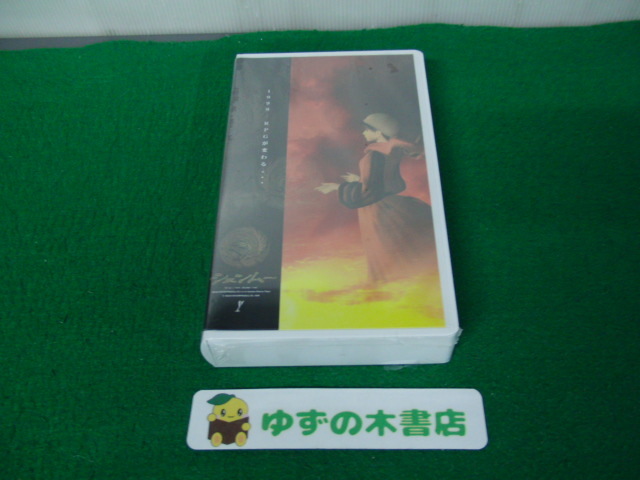 VHS SEGA Sega shem- не продается * shrink нераспечатанный 