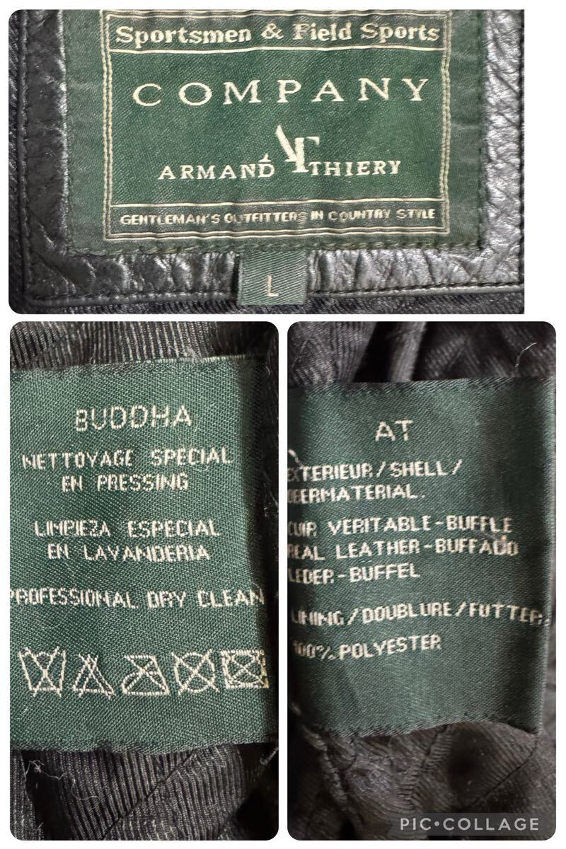 ARMOND THIERY ビンテージ オイルレザー 短丈 レザージャケット ARMOND THIERY ビンテージ オイルレザー 短丈 レザージャケット