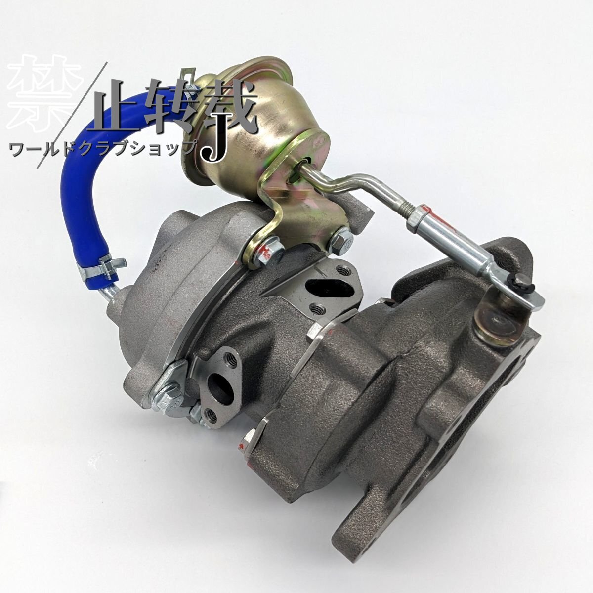 馬力アップ HT07-4A AR9 ハイフロータービン ターボ スズキ 馬力アップ HT07-4A AR9 ハイフロータービン ターボ スズキ