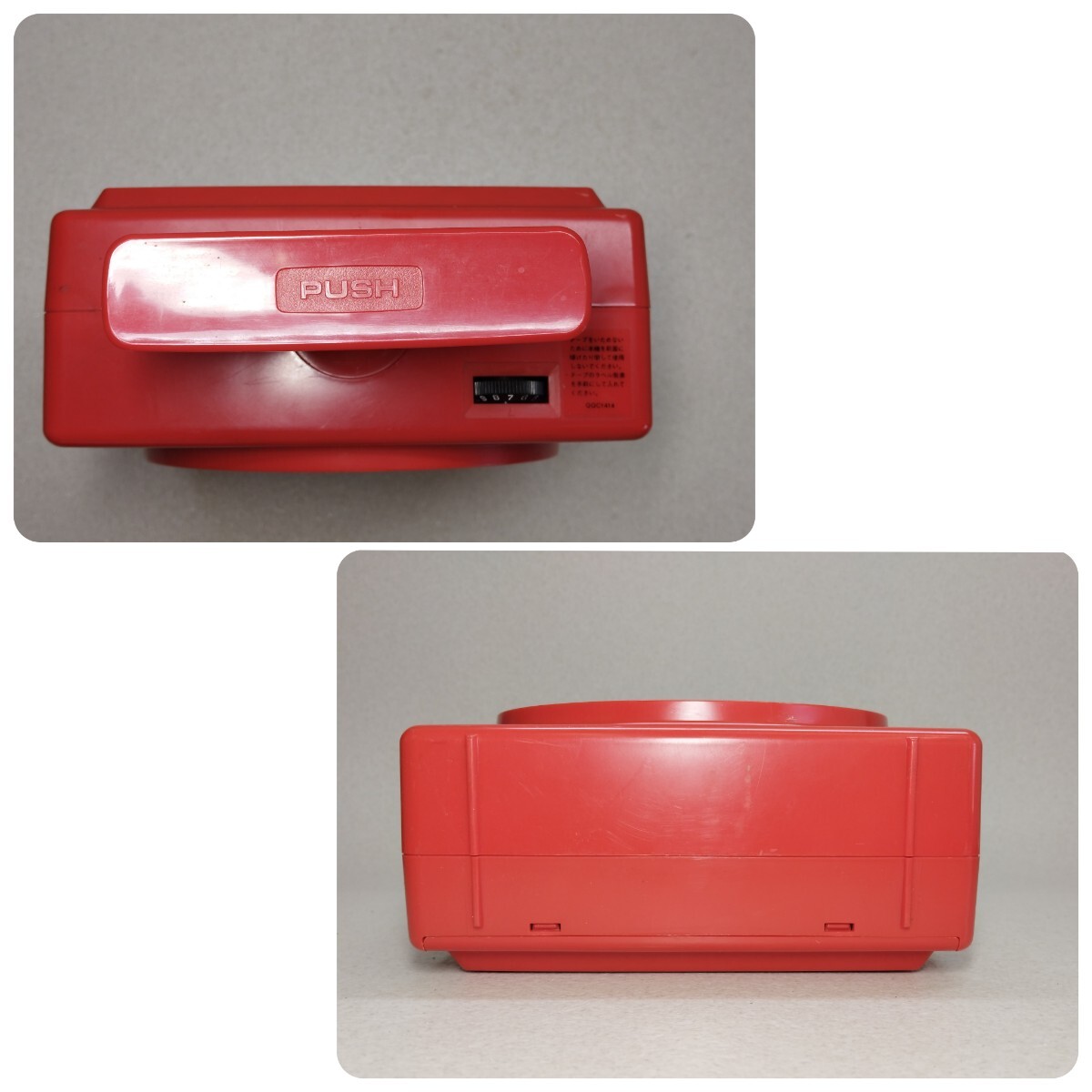 National ナショナル 8TRACK PLAYER 8トラ ハチトラ RQ-8 National ナショナル 8TRACK PLAYER 8トラ ハチトラ RQ-8