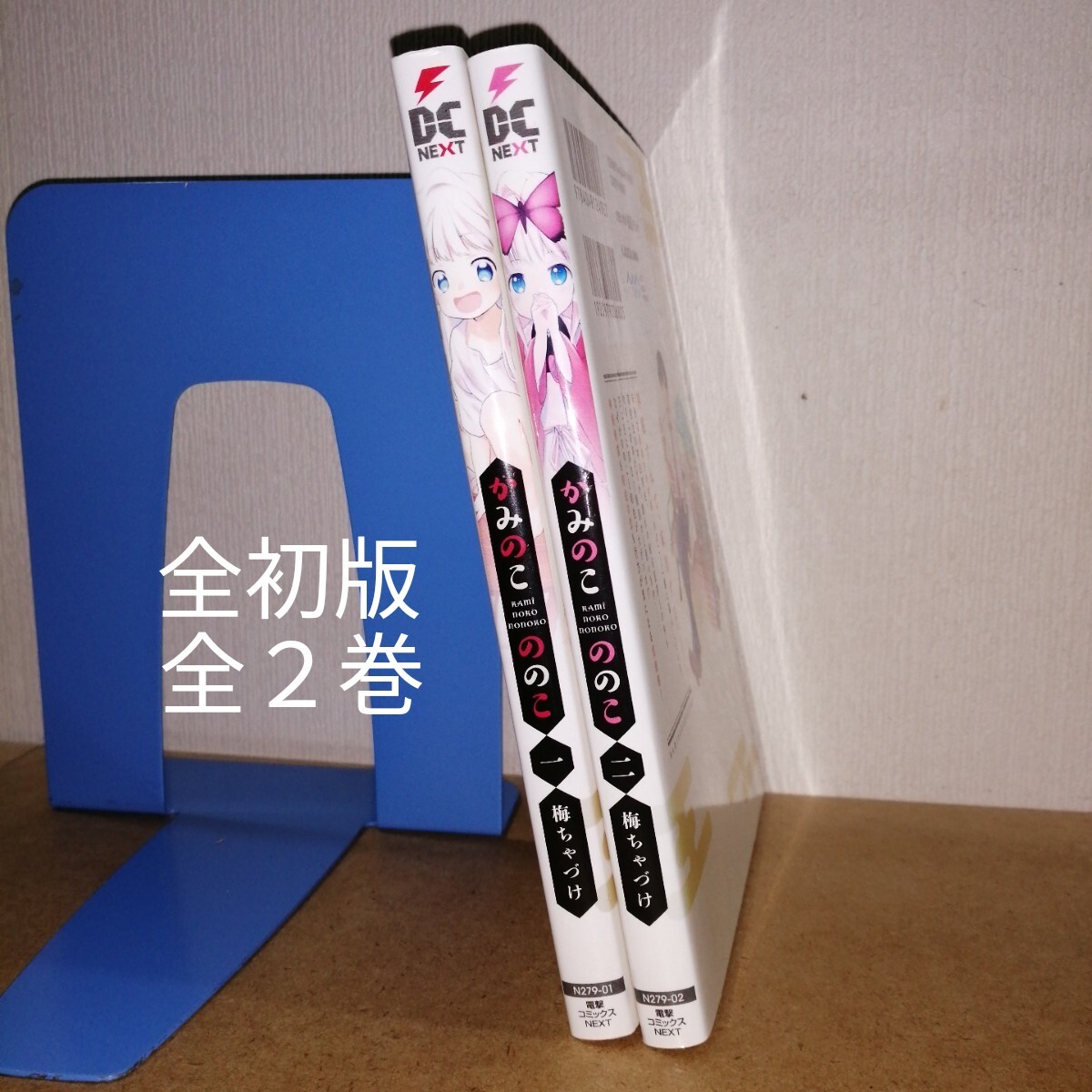 item_image_1