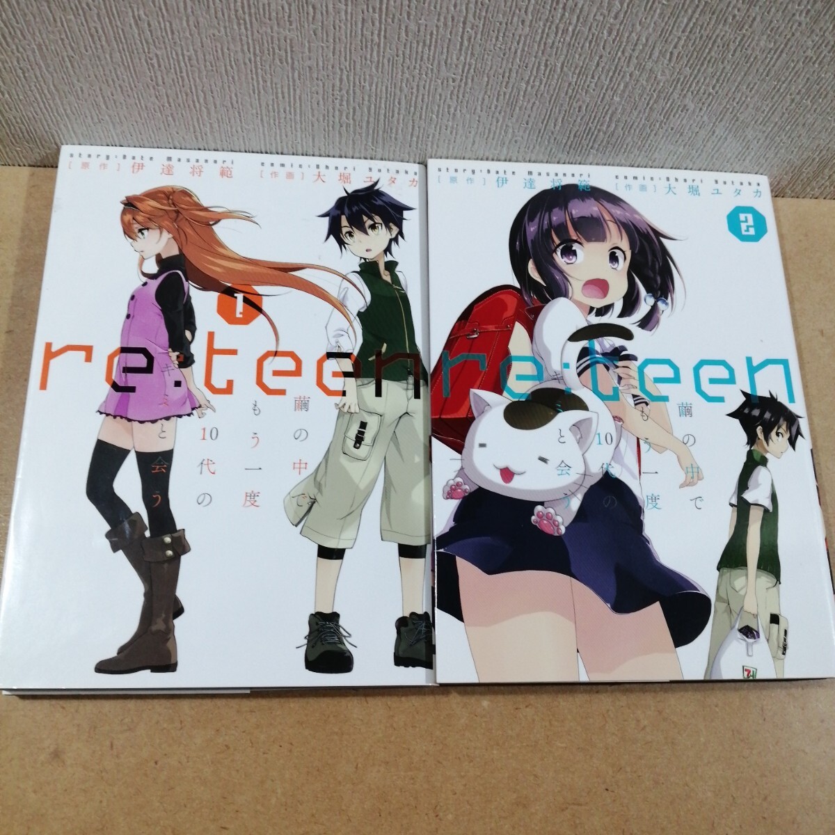 item_image_5