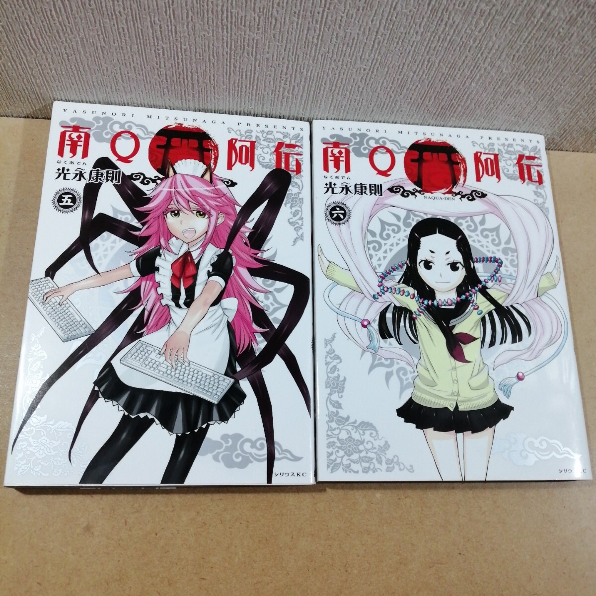 item_image_5