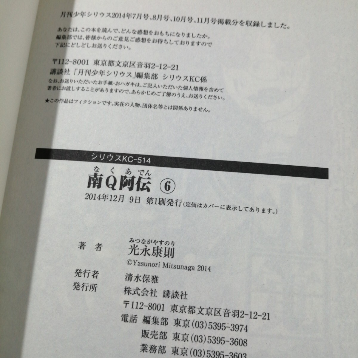item_image_7