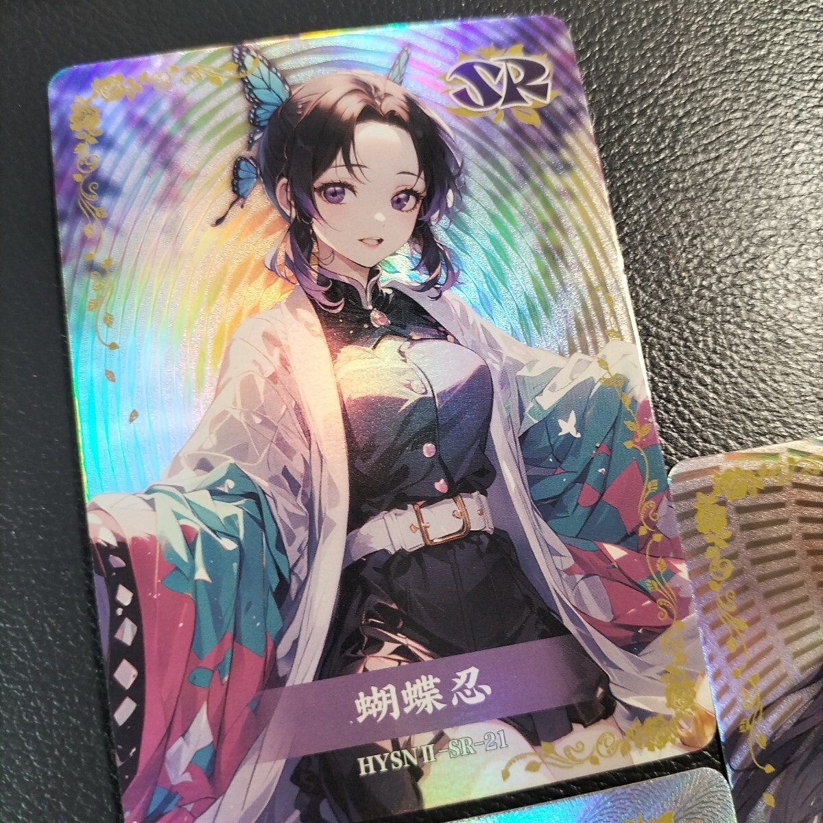 acgカード8枚組 21