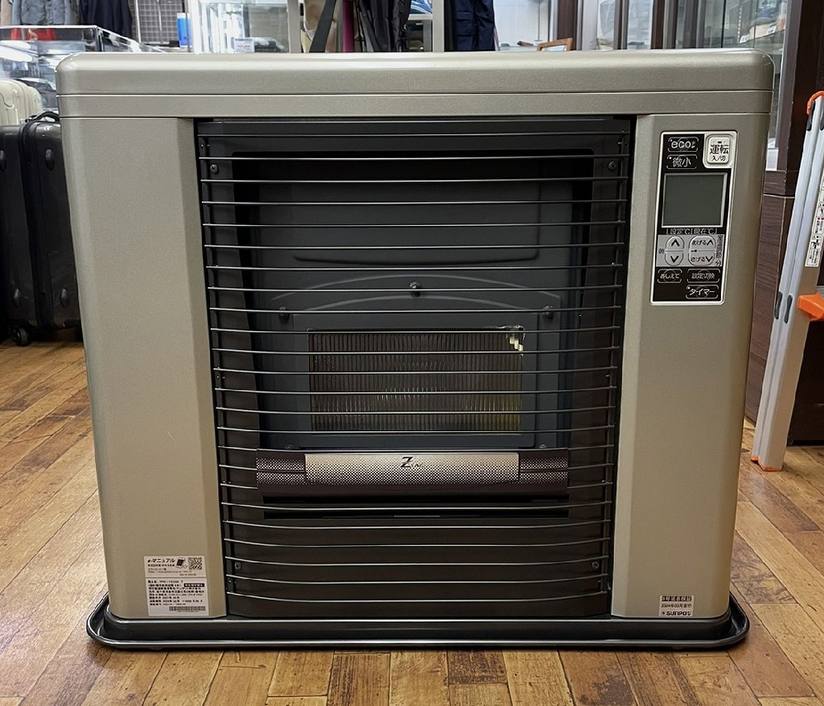 サンポット 寒冷地用 FF式温風暖房機 ゼータスイング FFR-703SX サンポット 寒冷地用 FF式温風暖房機 ゼータスイング FFR-703SX