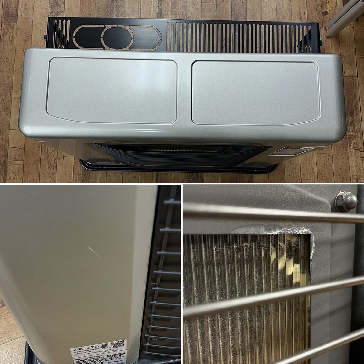 サンポット 寒冷地用 FF式温風暖房機 ゼータスイング FFR-703SX サンポット 寒冷地用 FF式温風暖房機 ゼータスイング FFR-703SX