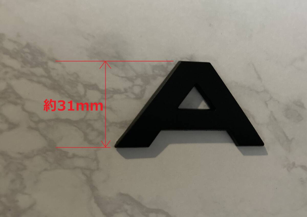 【黒31】3D 立体エンブレム 「CROSSTAR」セット マットブラック