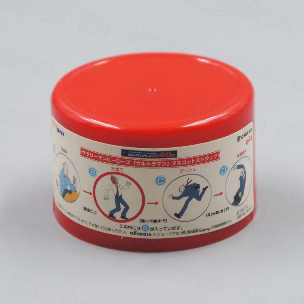 【美品】 マスコットストラップ 帰ってきたサラリーマンヒーローズ ウルトラマン キャラクターグッズ キーホルダー GEORGIA 円谷プロ *01*_画像6