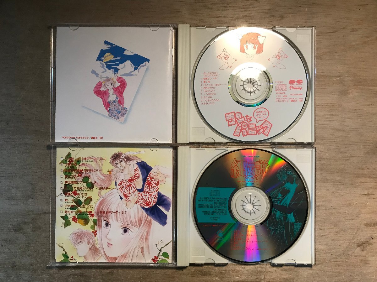 item_image_4