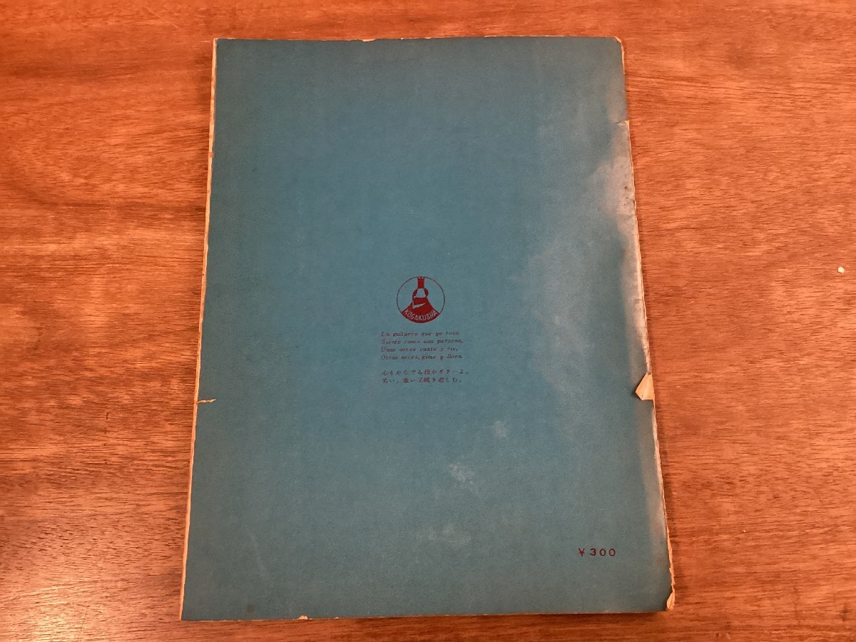 item_image_10