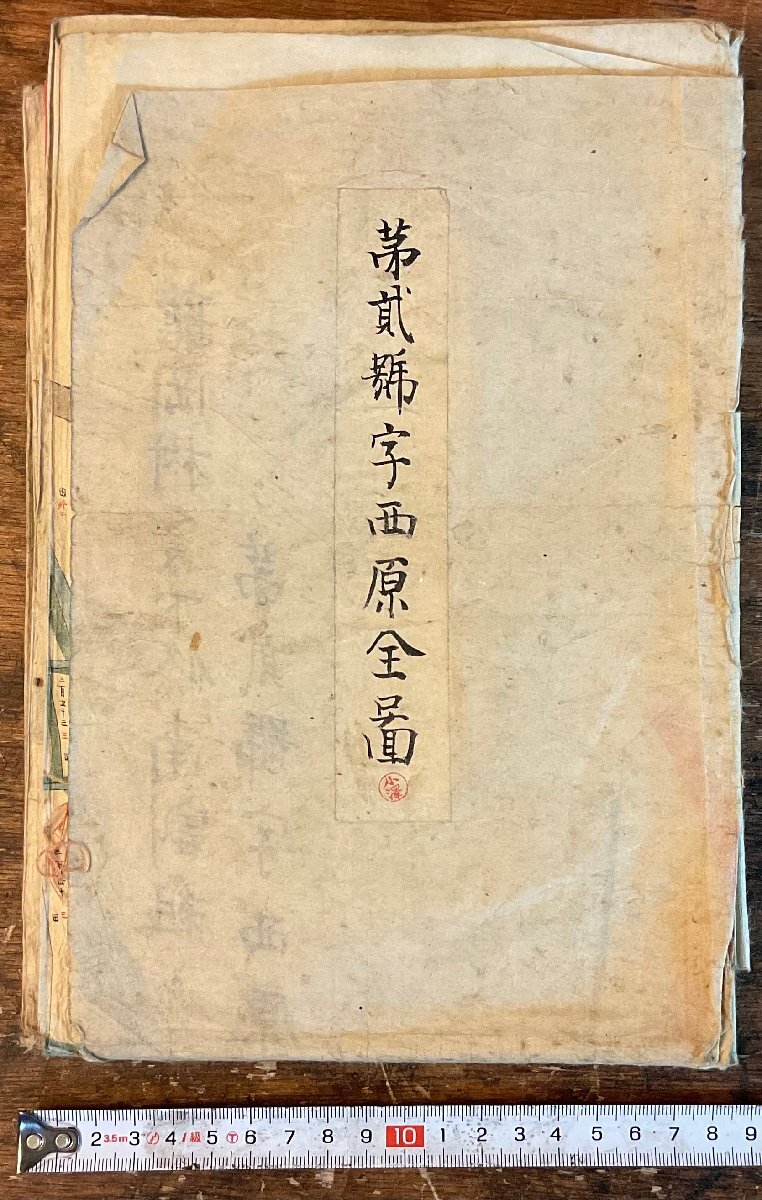 item_image_1