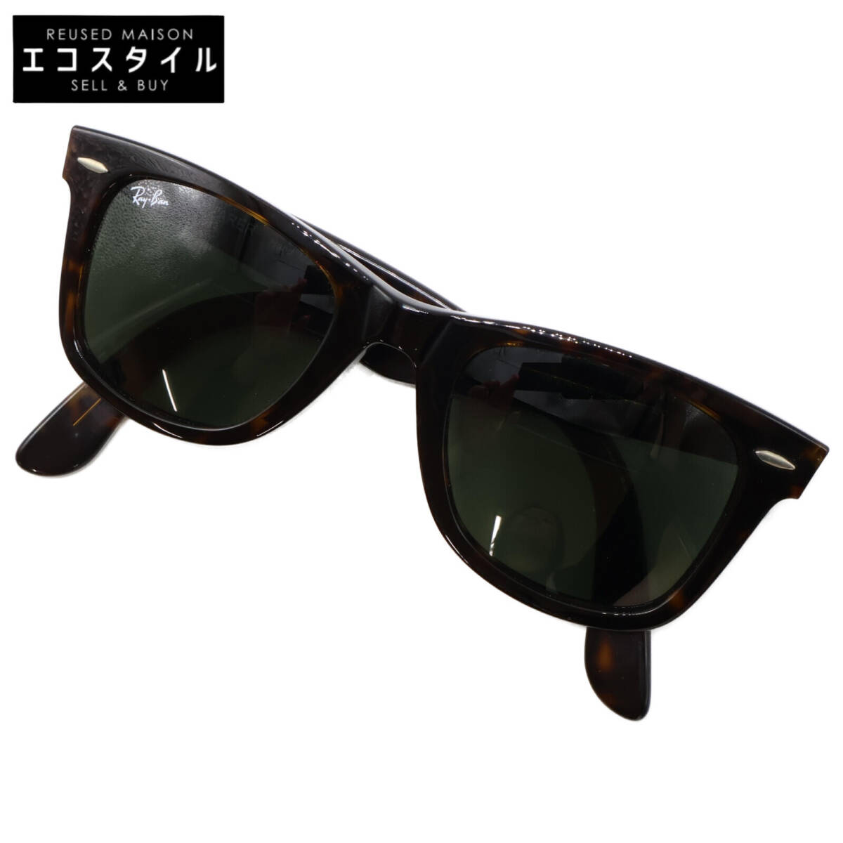 1円】 Ray-Ban レイバン RB2140-A ウェイファーラーサングラス 1円】 Ray-Ban レイバン RB2140-A ウェイファーラーサングラス