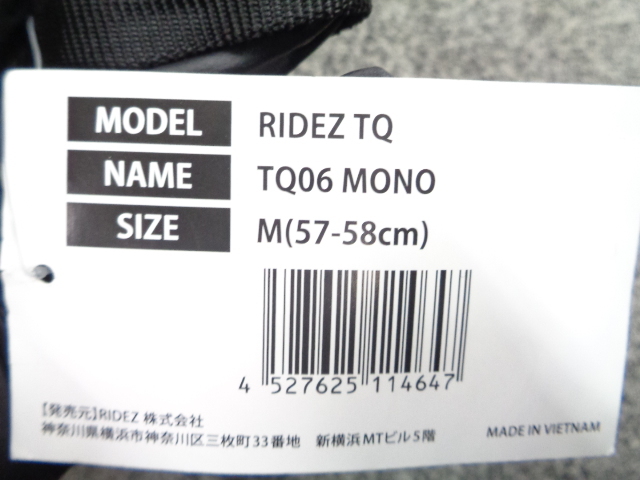 item_image_8