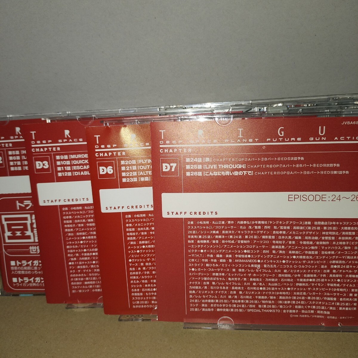 item_image_5