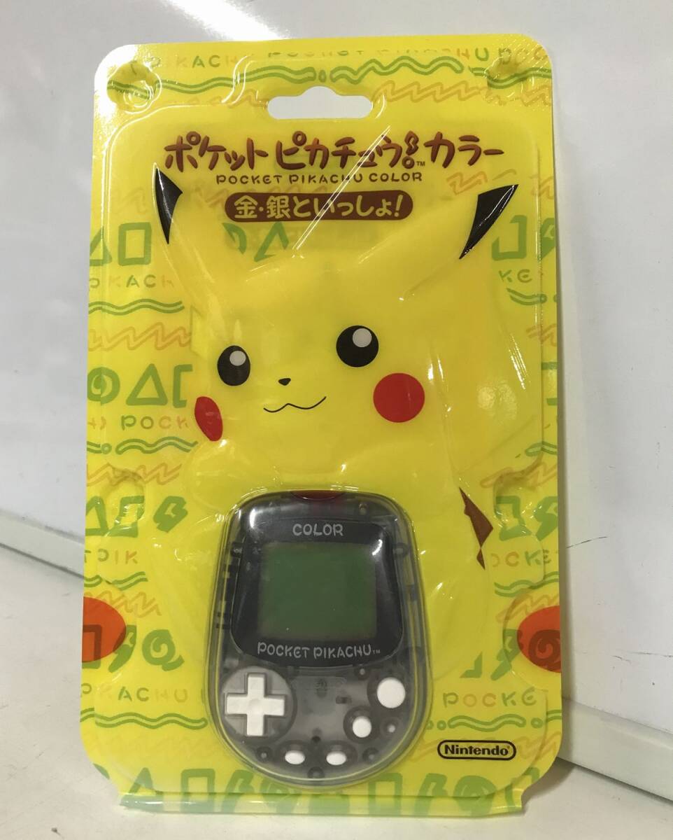 A8704-27 Nintendo ポケットピカチュウ カラー 金・銀といっしょ A8704-27 Nintendo ポケットピカチュウ カラー 金・銀といっしょ