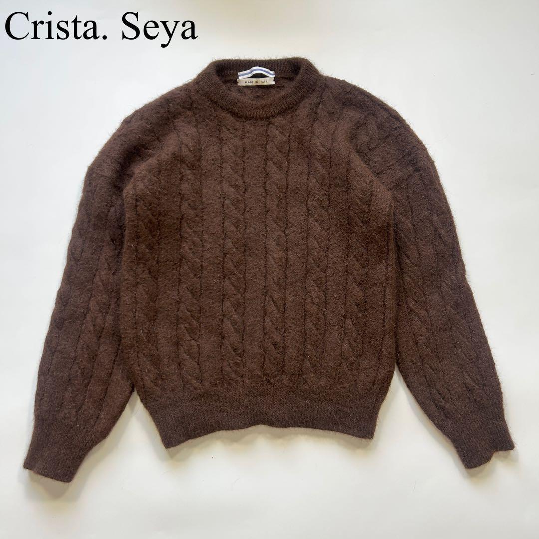 Crista. Seya クリスタセヤ アルパカ ニット ケーブル セーター CristaSeya / クリスタセヤ 通販します。神戸 ノマド